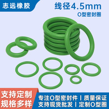 现货氟橡胶密封圈 防水骨架油封橡胶圈〇型垫圈 食品级硅胶o型圈