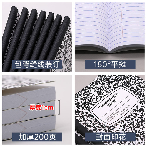 Notebook B5 thick notebook with marble pattern, suitable for students, general-purpose memo book, diary book, thick back-sewn binding book