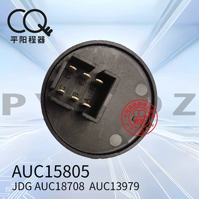 John Deere – Alovlandırıcı (Vozduşka/İqniter) Ignition Switch