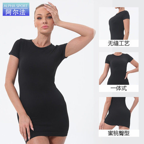 Alpha Euro-American Summer Crewneck Bodycon Sexy Short-Sleeve Mini Sheath Dress—Exclusive Design