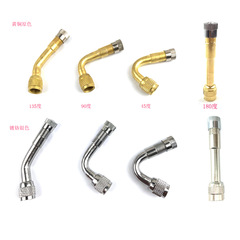 Car and motorcycle valve metal extension rod 4292 inflatable extension tube VE36 American copper material