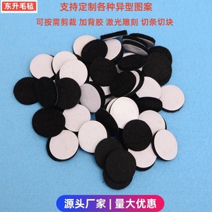 ���zë�։|Ȧ�h������ë��Ƭ�K늙C����ܷ��^�V�Cе��ճë���_�|