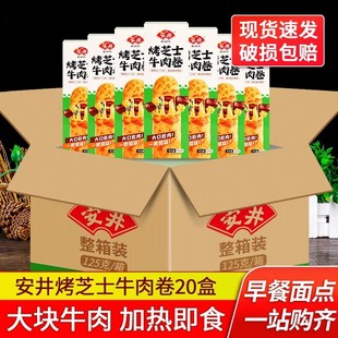 ������֥ʿţ���125g40���� ���z֥ʿ�u������Ʒ��ͼӟἴʳ