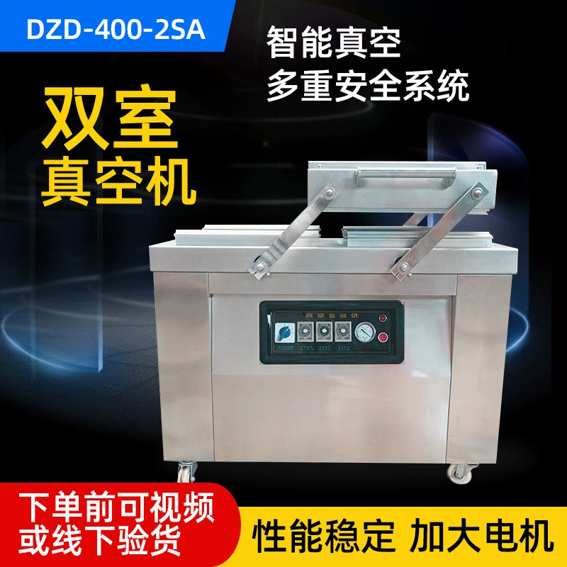 Tongchang Kaichi DZD-400-2SA автоматическая настольная упаковочная машина для пищевых продуктов