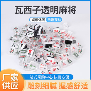 ͸���錢�ձ��錢�������錢���Ԅ��������ִ��錢��