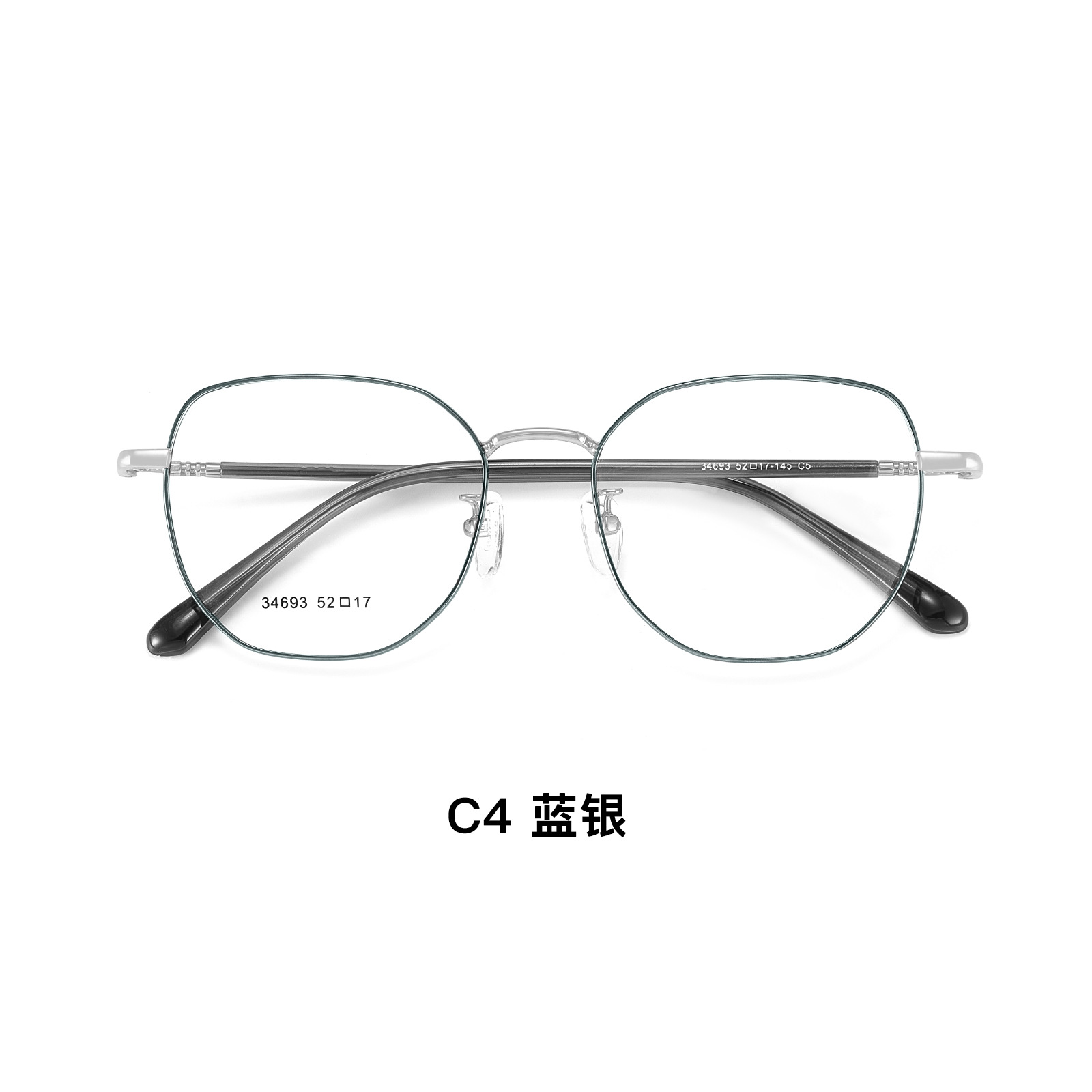 La cara de la piel simple es blanco, la cara es más limpia, el marco de gafas de aleación metálica es bicromático, el soporte de la nariz de la cara es un marco de gafas al por mayor.