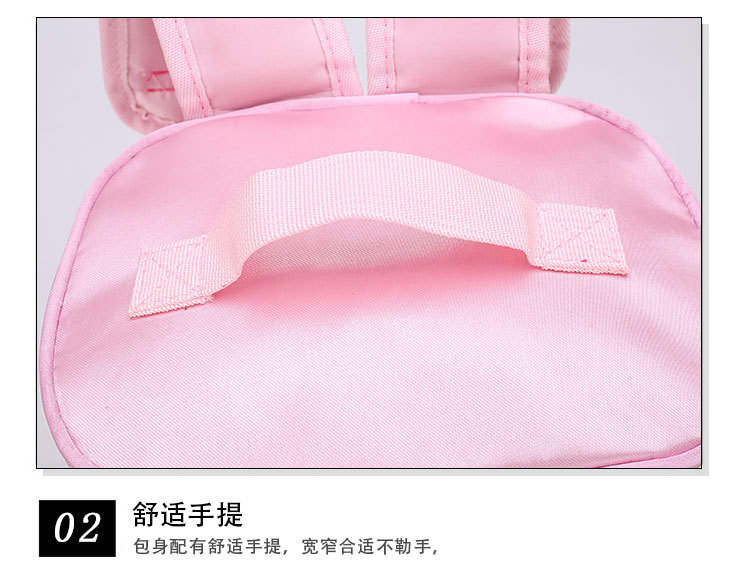 舞蹈包-1_31.jpg
