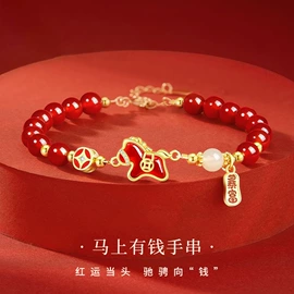 项链;手链;戒指