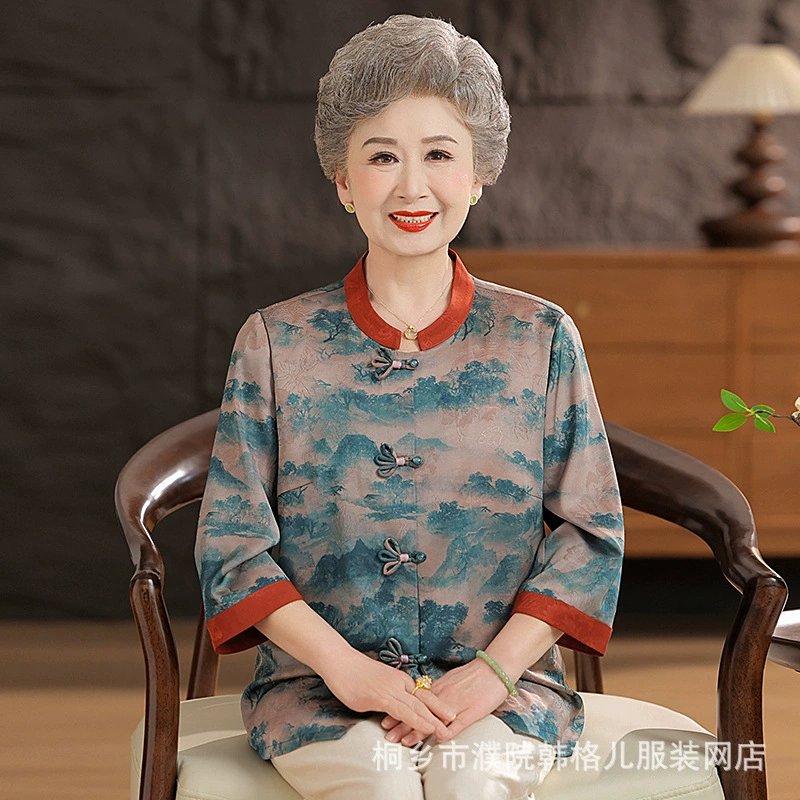 Пожилой летний костюм бабушки рубашки 60-летний 70 мама новый китайский костюм Tang старая летняя рубашка