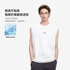 保暖上衣;女士家居服;保暖套装