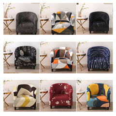 Elastic printed semi-circular sofa cover Full wrap semi-circular cafe chair cover Internet cafe hotel sofa chair cover