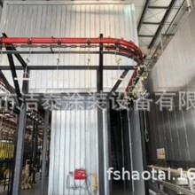 ���I���a�ԄӉT�b���a�� ��ĩ�T�b�O��