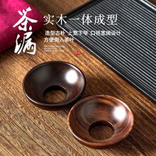 ��ʽ��ľͶ������©�������ȡ��������������~©����̨������