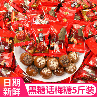 ����Ԓ÷��ϲ�c�ǹ����ֶY��cӲ��ɢ�b�ۼt���ǾW�t���e�ǹ����l