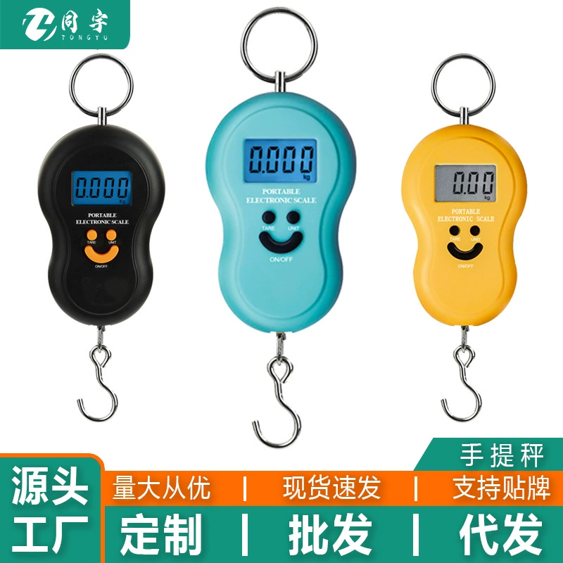 Портативные электронные весы, высокоточные мини-весы для рыбалки на открытом воздухе, весы с крючком, портативные весы, качественные экспресс-весы