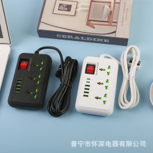 4USB+2Type-c手机充电接口船型开关黑色白色可混装带儿童安全门