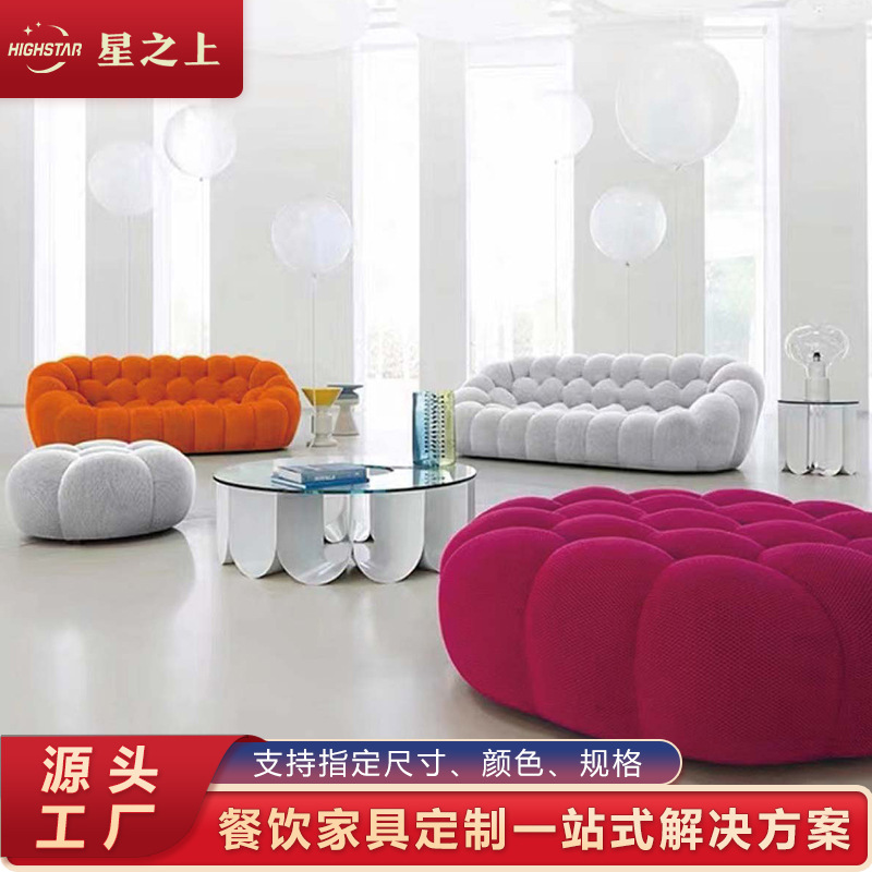 Nordic Light Luxury Design Sofa Hotel B&B Three-Person Sofa Export Genuine Leather Microfiber Leather Club Sofa High-End