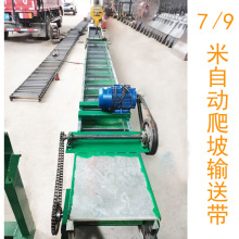 �Ԏ�����������9������ݔ�͎�����Ó���C�|�������יC�Ԅ�����