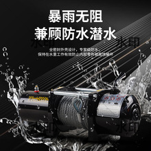 綯12v24vԽҰǣԾϳ̳С