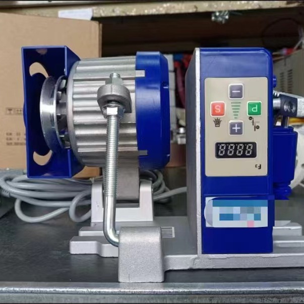 Motor para máquina de coser