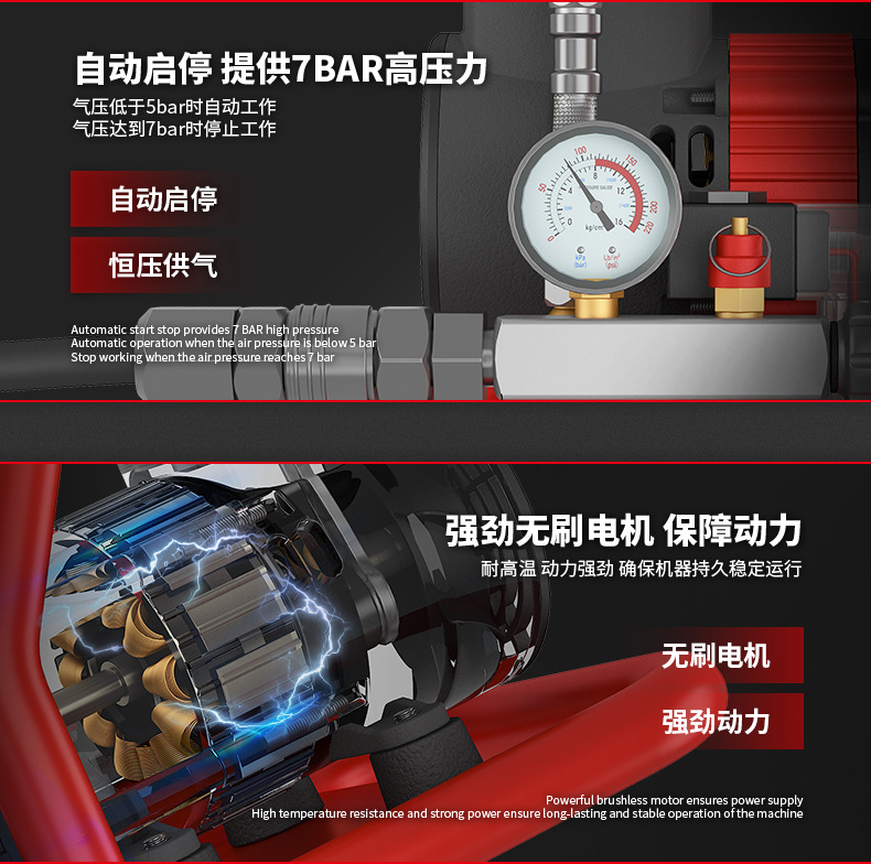 详情10.jpg