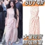 法式v领碎花同款连衣裙