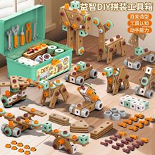 ��ͯ��ж������diy�ݽzᔽM�b�ݽzƴ�b���������