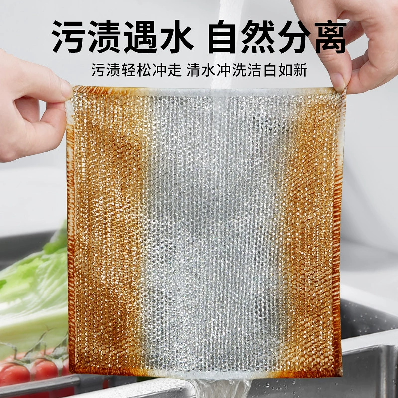 跨境新款银丝抹布比钢丝球好用厨房清洁布pet丝布家用洗碗钢丝布