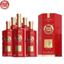 白水杜康窖酒70 浓香型白酒52度整箱500ml*6瓶 纯粮礼盒装批发