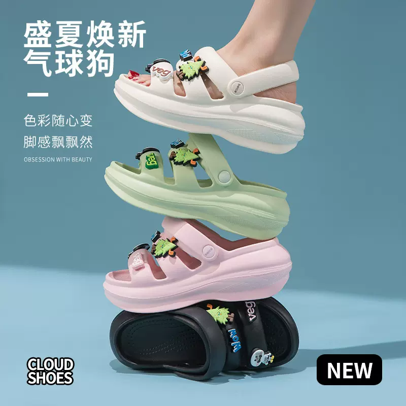 2025夏季新款女式凉鞋厚底韩版时尚外穿休闲沙滩凉鞋外贸跨境批发