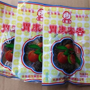 ����θ�����Ӹʲ�����o��������f��ʳ���T����270gһ��