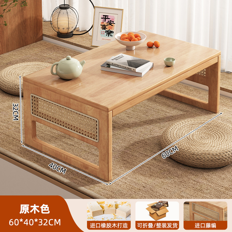 ventana flotante mesa de té mesa de té tatami de estilo japonés se puede plegar en el dormitorio de la ventana de la casa mesa baja
