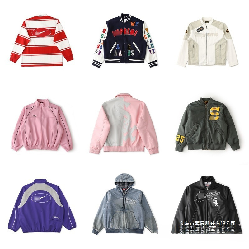 Cross-Border High-End Version Ss25 Week Sup Heavyweight Collaboration Varsity Cotton Jacket Wholesale