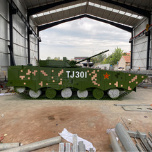 大型军事模型二战时期99式主战坦克04a步战车战斗机金属户外摆件
