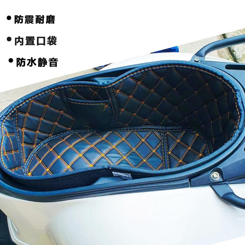 Biacho Vietnam GTS300/150 Bucket Cushion Modified Parts VESPA GTS150/300 Lining Protective Cushion