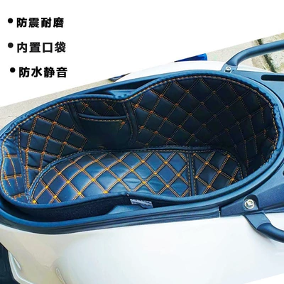 Biacho Vietnam GTS300/150: Motorcycle cushion