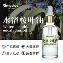 ˮ�������~�� �S��ֱ�� ���F��޹ & �ӝ���ԭ�� ���¿՚� �ջ��m