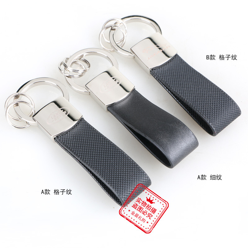 Leather Keychain, Car Key Pendant, Fashion Accessory, Small Gift, Giveaway