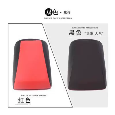 cushion saddle pull cargo iron frame – Motorcycle cushion