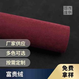 �錚�жY�нq����b���� ��Դ���F�q���q�� �C�������b������