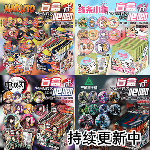 ä�а���75MM�������o�׹��֮�𾀗lС���IĹ�Pӛ��Ӱ��߅����