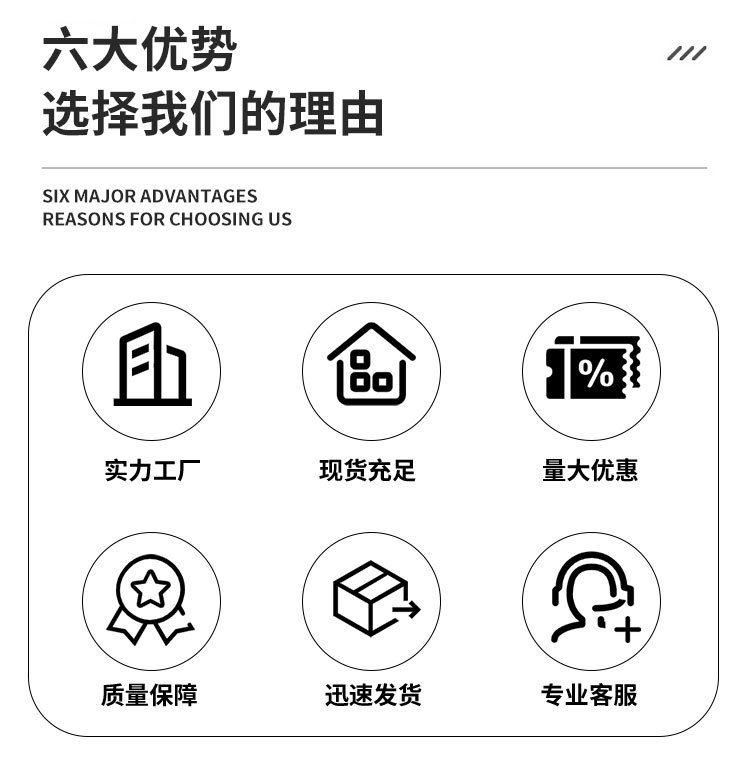 氢化萜烯树脂120#-粘接力强