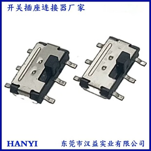 Six-Pin Toggle Switch, Double-Row Two-Position Toggle, Mini Smd Small Fluctuation Six-Pin Two-Position