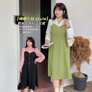 Beautiful Price K2510 Plus Size Women's Dress for Slightly Chubby Girls, Plus Size Shirt Collar Dress for Fat Girls
