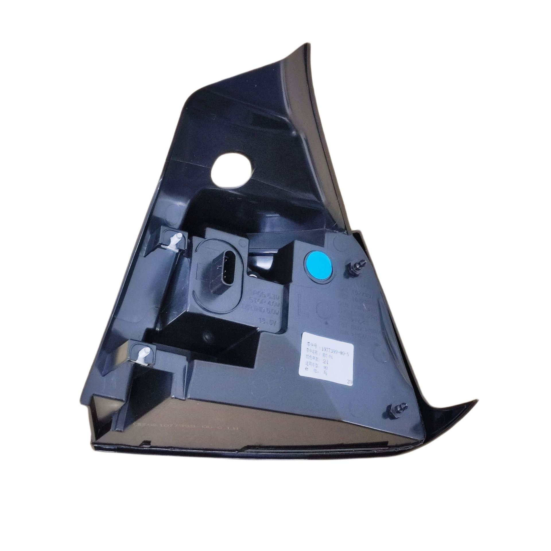 Suitable for Tesla 21-23 Model 3/Y Outer Tail Lights Led Rear Tail Lights Brake Lights High Brightness Anti-Rear Collision