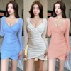 Work uniform mesh irregular long sleeved bottom wrap buttocks dress autumn