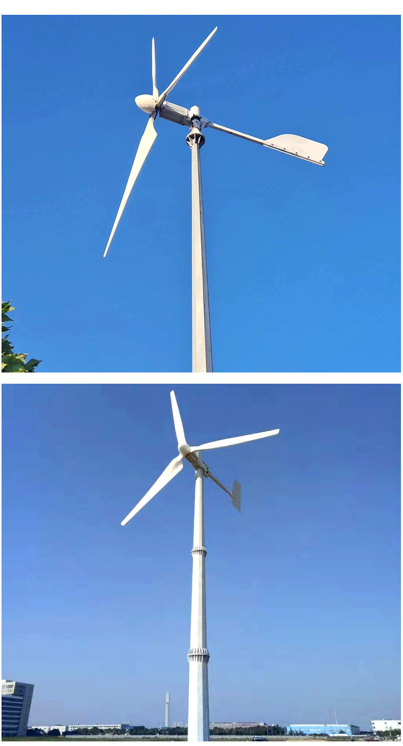 20KW风力发电机_11.jpg