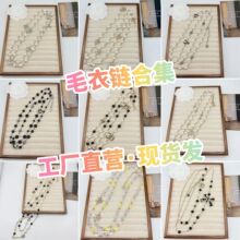 ���Ľ��䌦���pC����ë���Ů�r���p���L����С���L�Ʒ���l