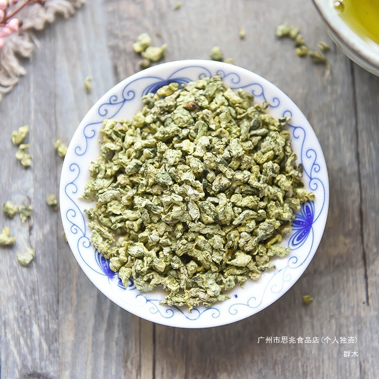 微山湖荷叶茶纯500g野生天然干荷叶片颗粒新鲜特级正品荷叶泡茶水|undefined