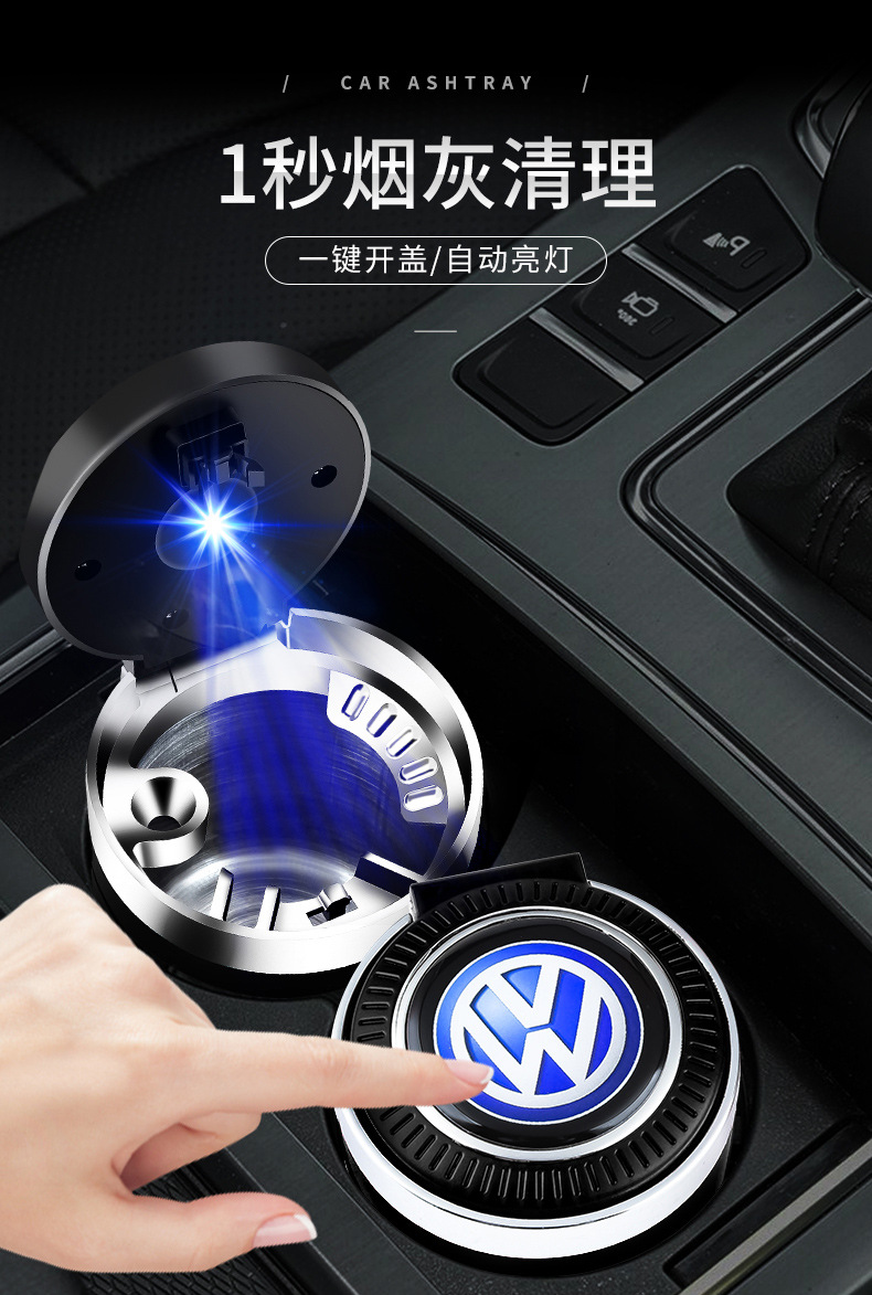 Car Ashtray Car Supplies Creative Stylish Multi-Functional Universal One-Click Opening Car Ashtray with Light in the Car